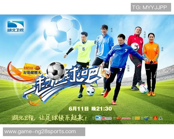 宁波少儿足球招生火热进行中快来加入我们一起追逐足球梦想吧