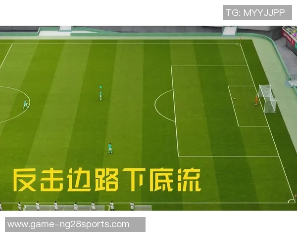 实况足球总决赛精彩回顾与战术分析揭示冠军之路